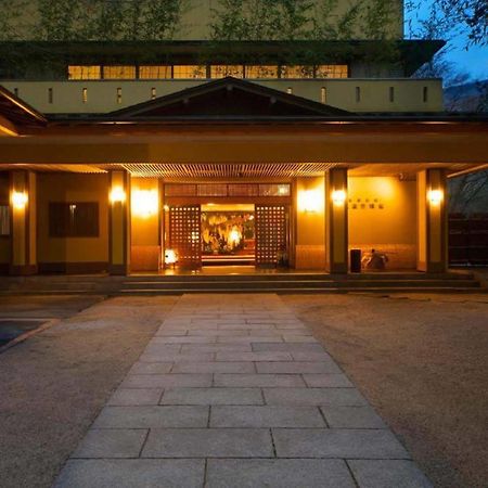 Musashino Bekkan Хаконе Экстерьер фото