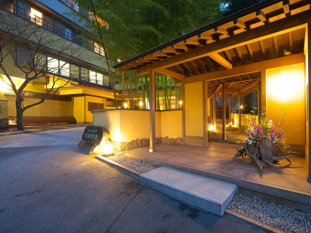 Musashino Bekkan Хаконе Экстерьер фото